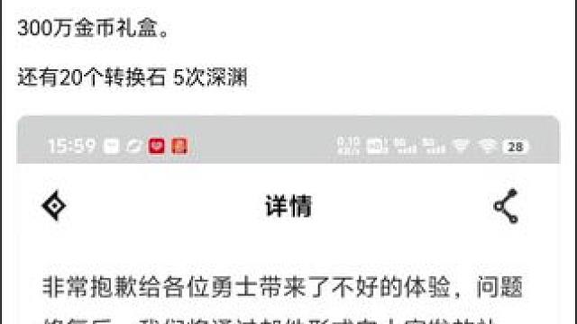 #游戏日常 #dnf手游  #dnf地下城 #这个游戏很好玩