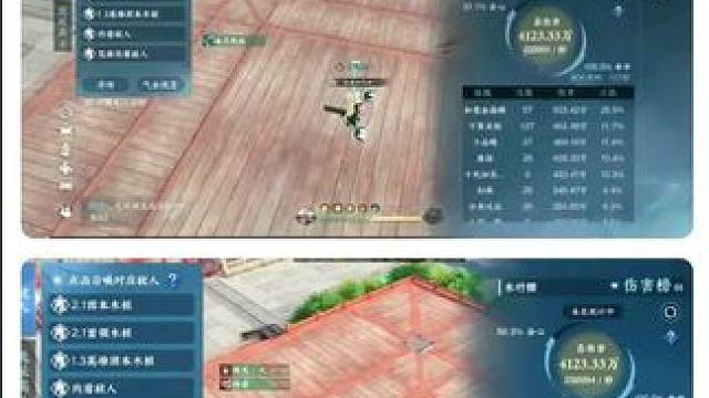 #逆水寒手游 #随时随地逆水寒 #逆水寒创意工坊