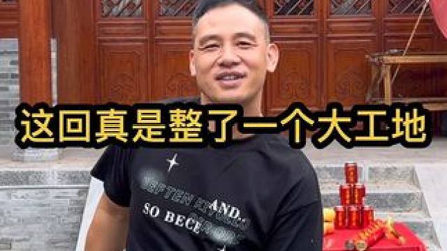 妈妈真是全家最有能量的人！今天真是见识到了，上能厅堂下能搬砖 #装修 #夫妻日常 #独立女性