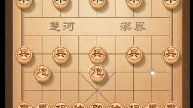 五七炮进三兵，这布局我熟练倒背如流 #象棋 #下棋 #布局飞刀