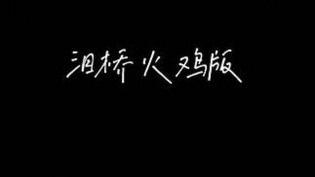 原来摄影佬也会唱歌#漆黑夜晚 #在夜深人静的时候 #我要熬遍每个漆黑夜晚 #每个人都有睡不着的时候