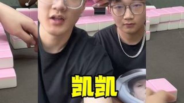 不是色盲#麻将 #板板的麻将日记