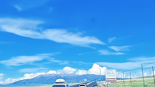 一路风景一路歌