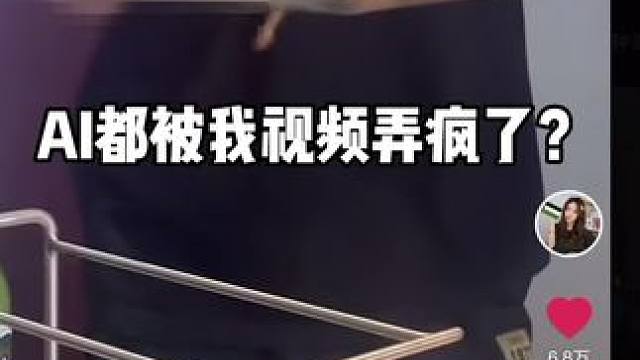 我发布了一个新视频，快来围观吧！