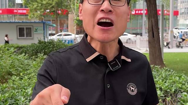 放下感情，抓紧搞钱