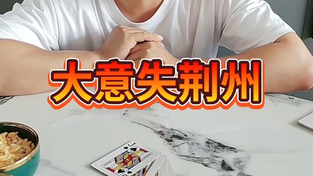 我要把你送回家。