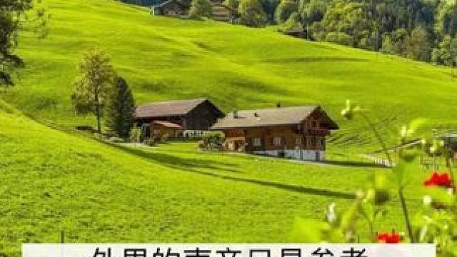 专治不开心 那些带我走出抑郁的话，分享给你们，希望大家都能再次开心地生活 #抑郁 #养生就是养心 #