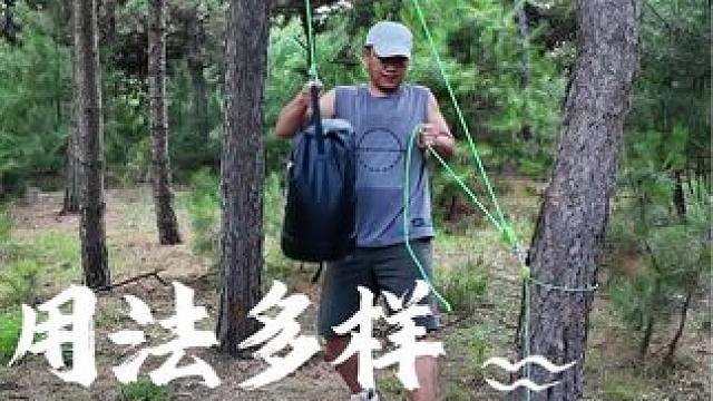 户外露营搭建天幕只需三步，风绳滑轮紧绳器还能当滑轮组和晾衣绳#户外露营 #户外绳结 #高性能实用工具