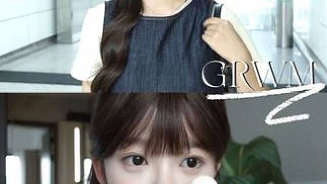 #GRWM #韩系 #今日妆容 #化妆vlog