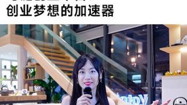 Q-link  创业者交流聚集地 #职场干货 #IPO #职业经纪人