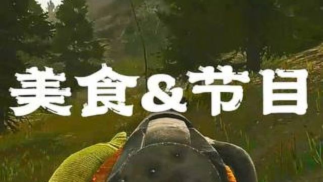 带上你的冤种队友一起看 #逃离塔科夫 #话不多说先秀一波 #每一帧都是热爱 #游戏日常