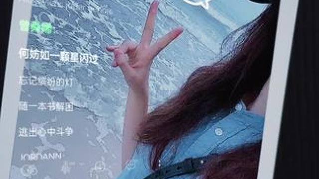 #翻烂相册也要配曾舜晞BGM