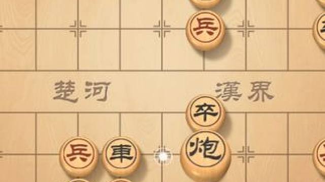 态度强硬的屏风马，开局就全力反击，车马炮卒差一点翻车 #象棋直播 #象棋 #象棋高手