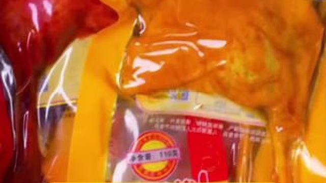 乡巴佬大鸭腿#鸭货美食 #卤味熟食 #开袋即食 #零食推荐 #追剧小零食