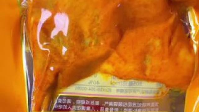 乡巴佬大鸭腿#卤味熟食 #鸭货美食 #开袋即食 #零食推荐 #追剧小零食