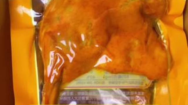 乡巴佬大鸭腿#鸭货美食 #卤味熟食 #开袋即食 #零食推荐 #追剧小零食