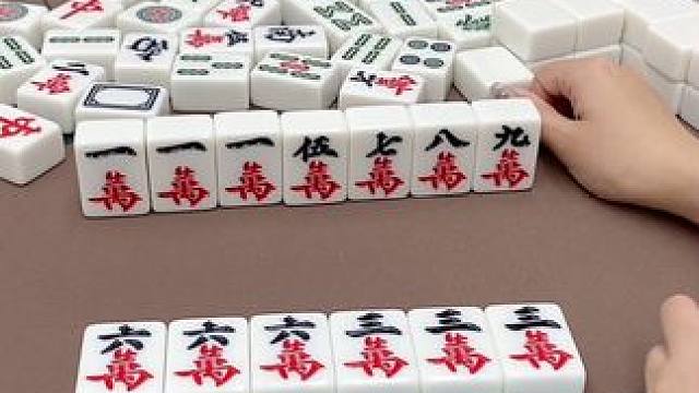 #富豪麻将  #麻将麻将抖起来 #打麻将 #小麻将解心宽