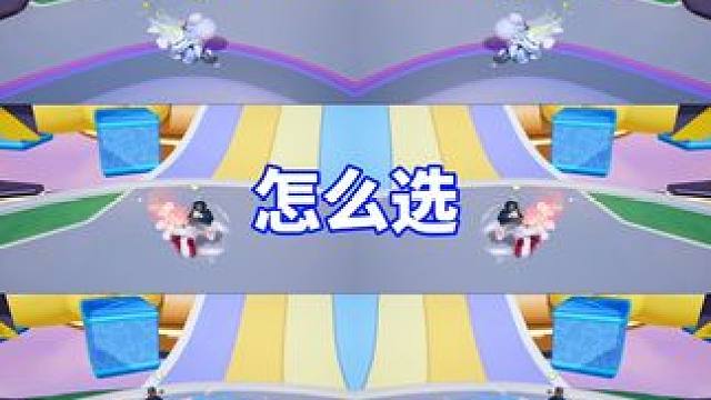 小夭 相柳 璟 玱玹 丰隆、入手了哪几个#元梦之星 #元梦暑期联动整大活 #畅玩元梦夏日乐园 #元梦