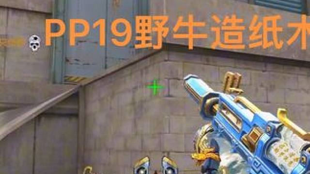 很久没更新了 文案都不会写了哈哈哈#cf手游太白诗仙