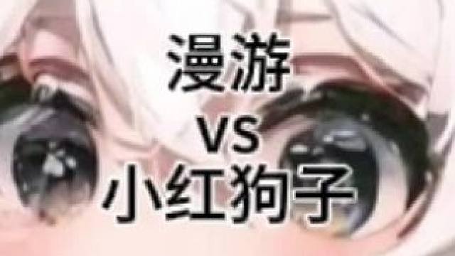 然后踏射羞辱一波#DNF手游  #DNF手游夏日版本 #随时随地DNF #玩DNF手游好上头