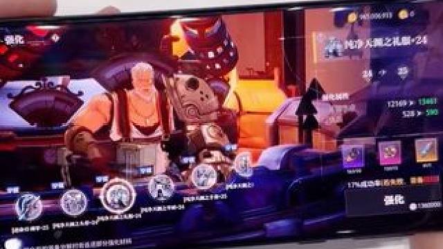 晶核惊现一锤一个25装备的大佬！ #晶核coa #晶核全民星计划 #手游推荐 #游戏 #游戏精彩时刻