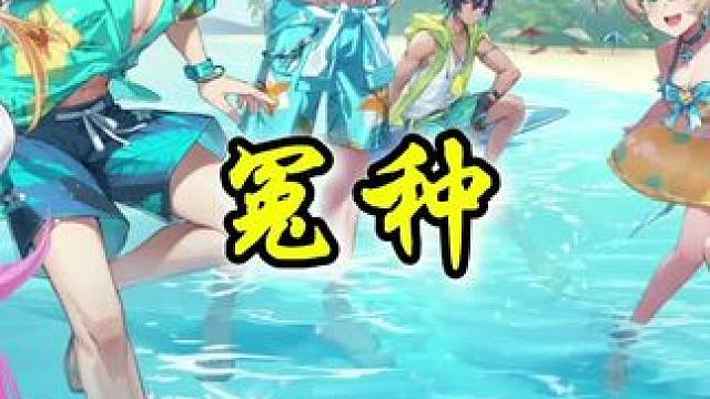 不会有人比我还惨吧？#晶核coa #晶核全民星计划 #晶核玩家吃这么好 #上晶核周年庆吃点好的