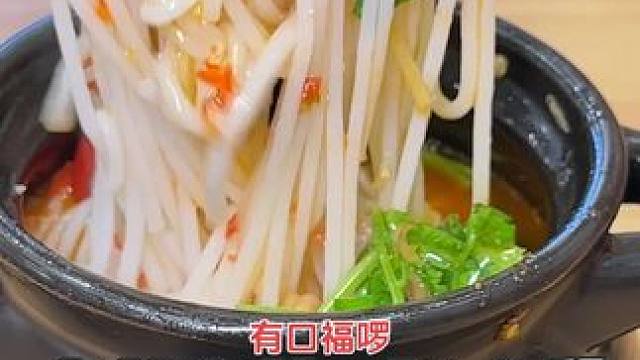 泸定县赵家罐罐米线开业了，素米线素汤饭9.9一碗，五个口味可选，左下角赶紧安排✔#罐罐米线 #米线 