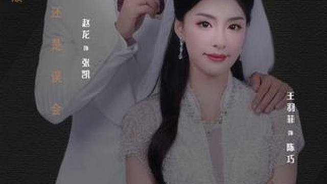 #掌阅短剧 #我的危险老公