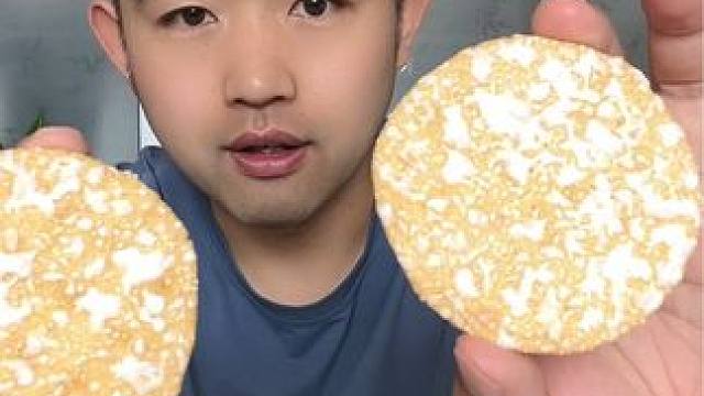 #揭秘 #试吃 #打假 #好吃到停不下来