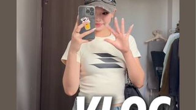 我来啦～大家最近怎么样开心咩 #vlog日常 #vlog #日常vlog #vlog我的日常 #我的