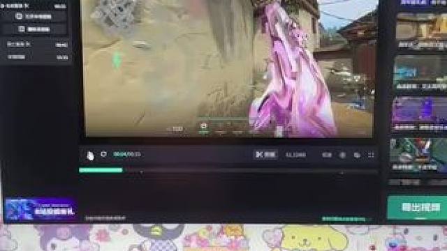 诶 这对吗 一把极速唯三的人头#无畏契约 #游戏日常