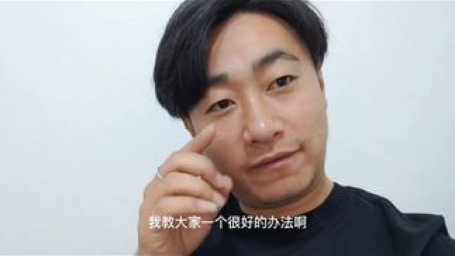 华为手机丢了怎么办，一分钟教会怎么找回。#手机小知识 #华为