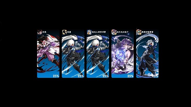 混勾玉和头像的第一天