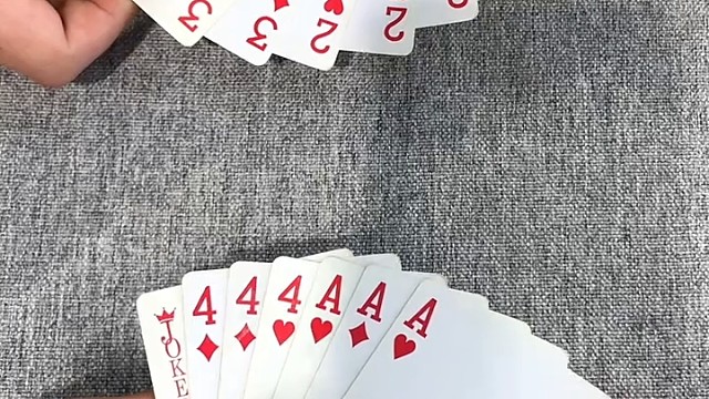 一对小四开局顺利