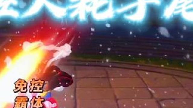 传说百星白胡子！教你解锁白胡子的乱A加公式#航海王热血航线