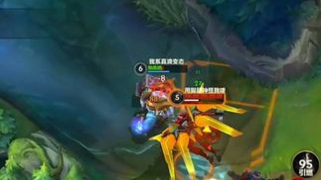 满血秒杀 #奥恩 #lolm #上热门 #lolm新赛季上分英雄  #英雄联盟手游