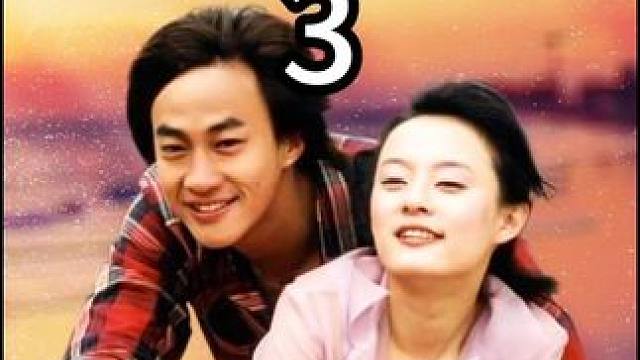 川夏为了男人，背叛了效忠八年的老总裁 #因为一个片段看了整部剧 #孙俪 #何润东