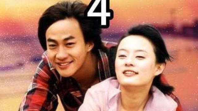 女人在情人身上得不到安全感，被另一个小伙追求 #因为一个片段看了整部剧 #孙俪 #何润东