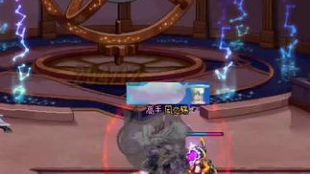 哇偶～毕业毕业太初太初～ #dnf #dnf雾神团本