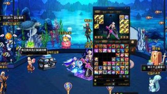 矛盾盒子来啦~! #DNF #DNF雾神团本