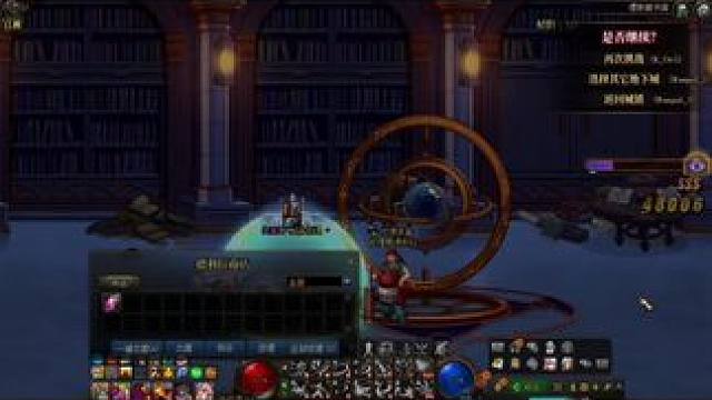 哈哈哈 #dnf #dnf雾神团本