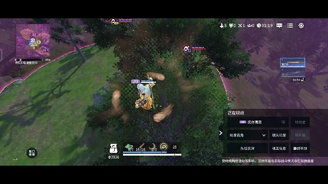 吃鸡正确打开方式