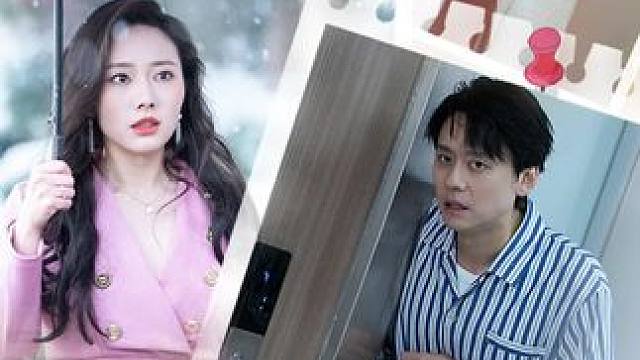 #因为一个片段看了整部剧 #顶好剧场 #我的观影报告