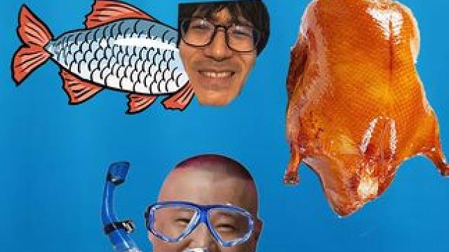 咸鱼历险记 #鬼畜 #鬼畜视频 #搞笑视频