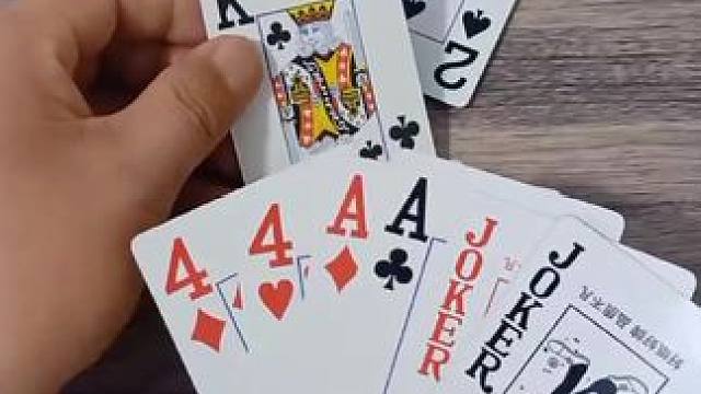 #斗地主残局 #原创视频 #扑克牌 #斗地主 #是时候展现真正的牌技了