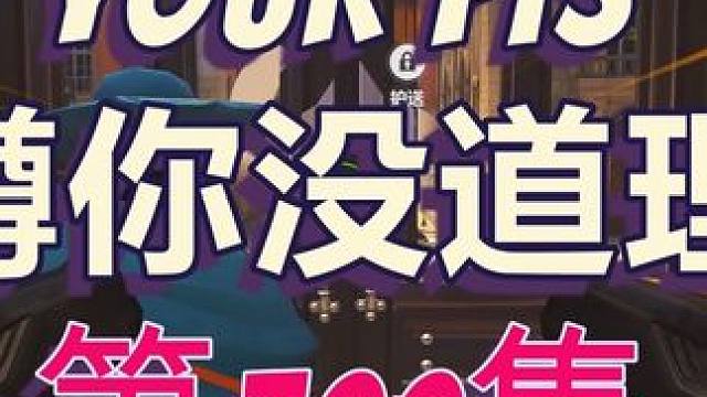 社保麦克雷扫杠快来追我呀！~                                    