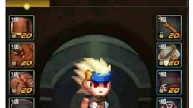 #dnf手游 #dnf地下城 #游戏中的瞬间 #游戏日常