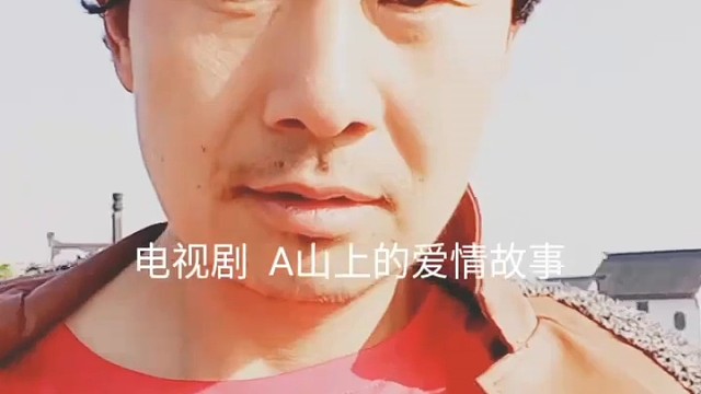 偶像明星张国霖电视剧