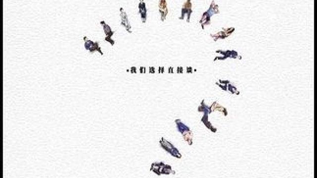 00后实习生面试时要十万月薪 董明珠听后都惊呆了 #职场 #董明珠 #孟羽童 #实习生 #面试