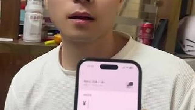 我发布了一个新视频，快来围观吧！